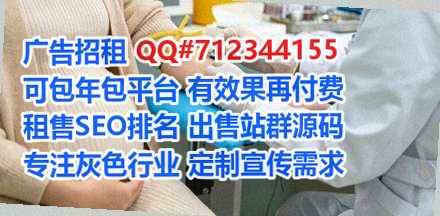 长安捐卵汽车维修事务所